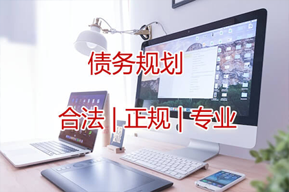 逾期40万信用卡，面临牢狱之灾？